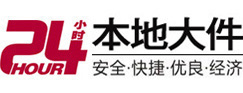 海伦大件起重吊车出租有限公司 